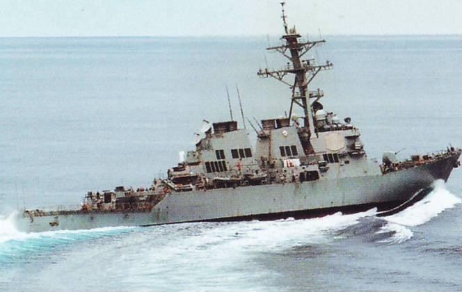 USS McFaul Destroyer Photo Index DDG74 USS McFAUL