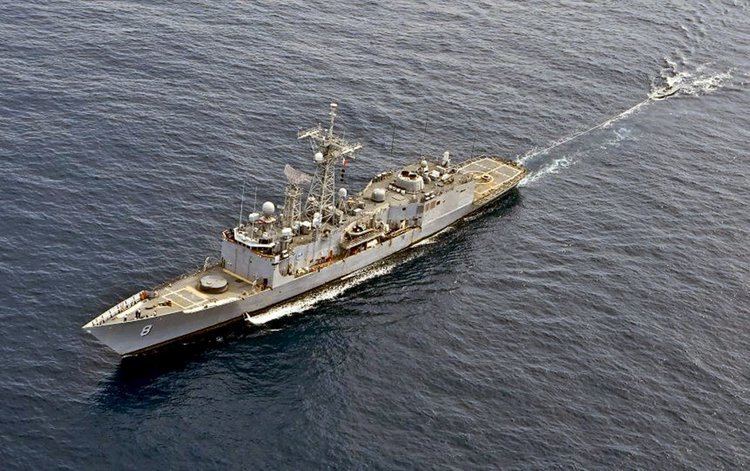 USS McInerney (FFG-8) Frigate Photo Index FFG8 USS McINERNEY