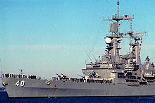 USS Mississippi (CGN-40) USS Mississippi CGN40 Wikipedia