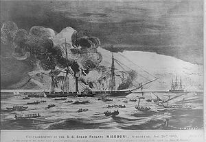 USS Missouri (1841) httpsuploadwikimediaorgwikipediacommonsthu