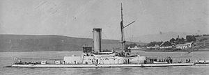 USS Monterey (BM-6) httpsuploadwikimediaorgwikipediacommonsthu