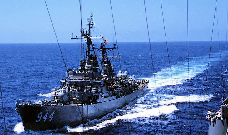 USS Mullinnix USS Mullinnix DD944