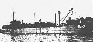 USS Myrmidon (ARL-16) httpsuploadwikimediaorgwikipediacommonsthu