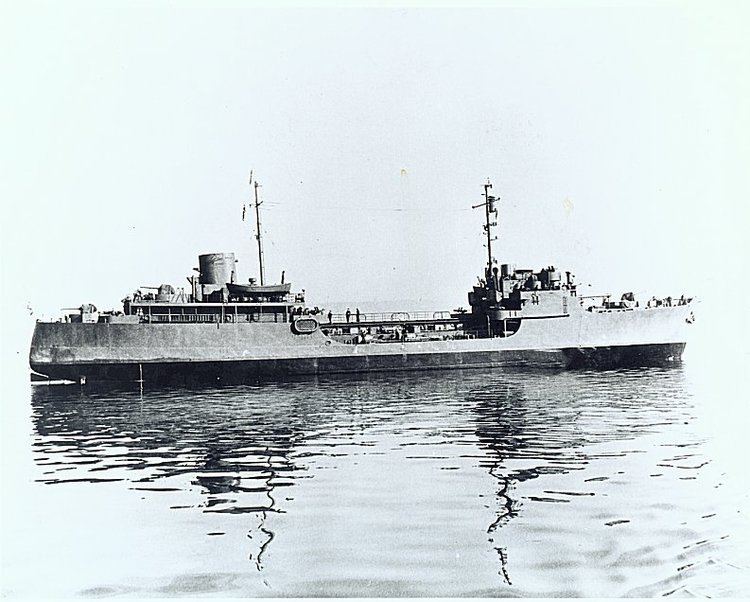 USS Natchaug