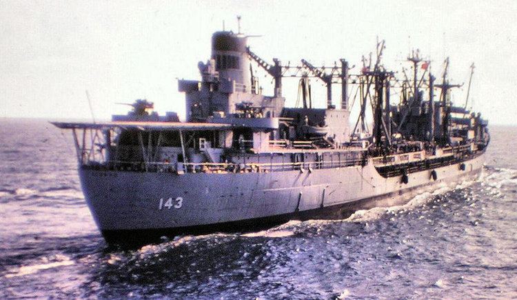 USS Neosho (AO-143) USS Neosho AO143