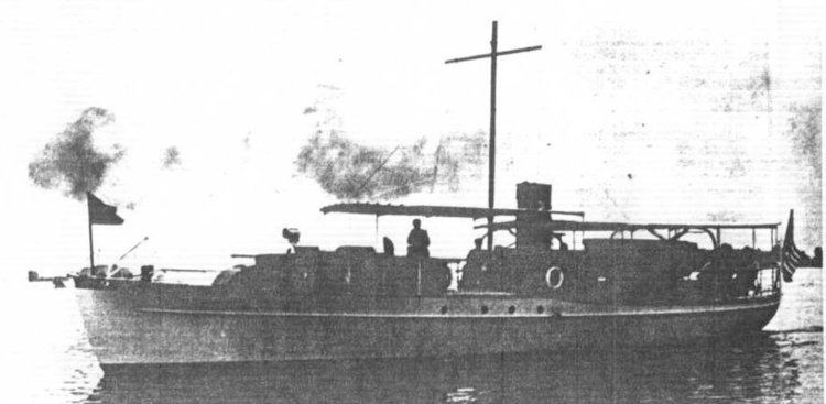 USS Niagara (SP-246)