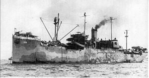 USS Ocelot (IX-110) httpsuploadwikimediaorgwikipediacommonsthu