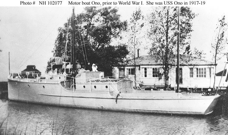 USS Ono (SP-128)