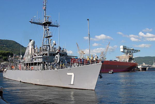 USS Patriot (MCM-7) News Archive