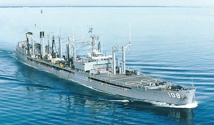 USS Pawcatuck (AO-108) navymemorieshopcomPawcatuckpawlongjpg