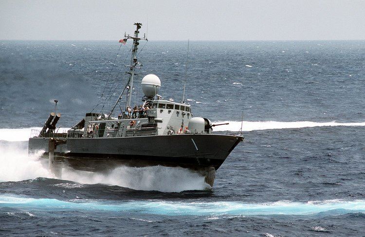 USS Pegasus (PHM-1) PHM1 Pegasus