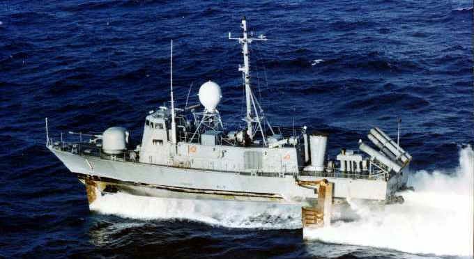 USS Pegasus (PHM-1) steelnavycomimageswempegasusphm1ajpg