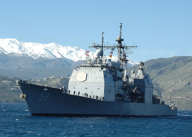 USS Philippine Sea (CG-58) USS Philippine Sea CG58 Wikiwand