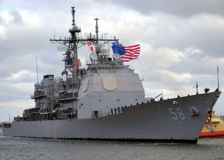 USS Philippine Sea (CG-58) wwwnavsourceorgarchives04115804015820jpg
