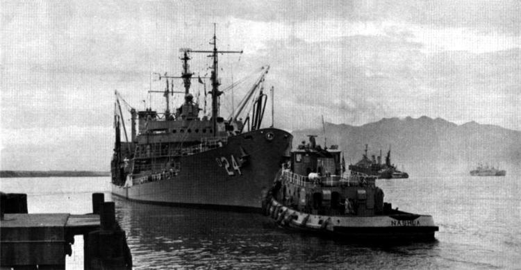 USS Platte (AO-24) FileUSS Platte AO24 leaving Subic Bay c1968jpg Wikimedia Commons