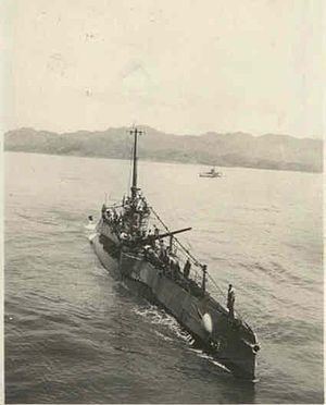 USS S-37 (SS-142) httpsuploadwikimediaorgwikipediacommonsthu