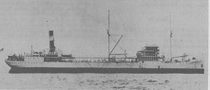USS Salinas (AO-19) httpsuploadwikimediaorgwikipediacommonsthu