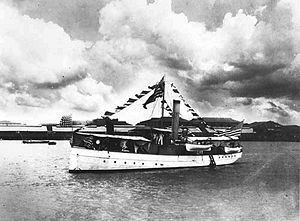 USS Samar (PG-41) httpsuploadwikimediaorgwikipediacommonsthu