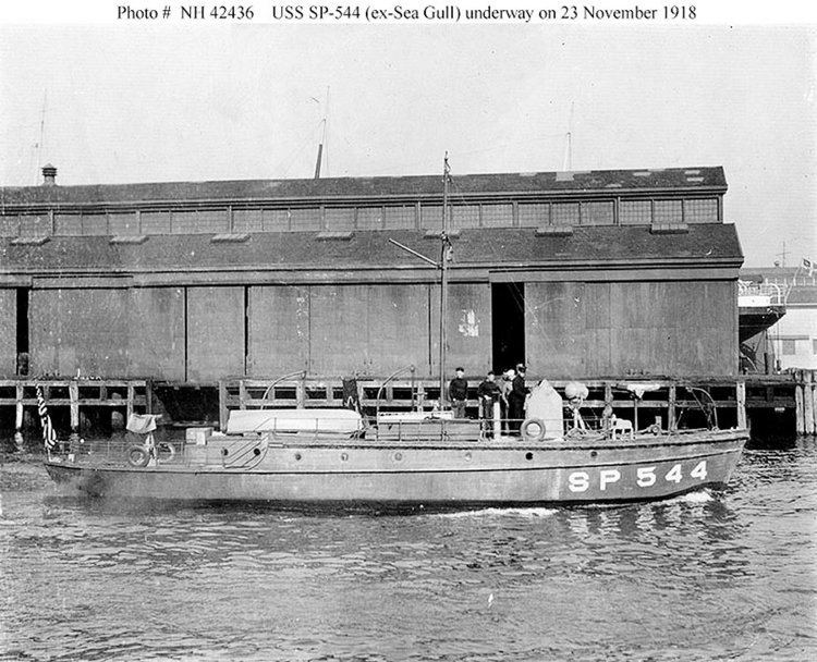 USS Sea Gull (SP-544)