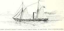 USS Seneca (1861) httpsuploadwikimediaorgwikipediacommonsthu