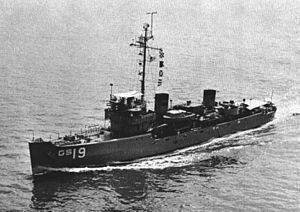 USS Sheldrake (AM-62) httpsuploadwikimediaorgwikipediacommonsthu