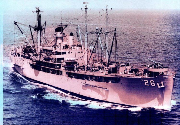 USS Shenandoah (AD-26) NI9Y Callsign Lookup by QRZCOM