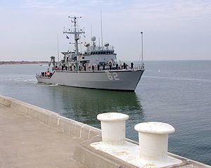 USS Shrike (MHC-62) httpsuploadwikimediaorgwikipediacommonsthu
