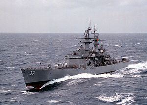 USS South Carolina (CGN-37) httpsuploadwikimediaorgwikipediacommonsthu