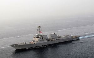 USS Sterett (DDG-104) httpsuploadwikimediaorgwikipediacommonsthu