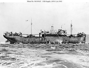 USS Supply (IX-147) httpsuploadwikimediaorgwikipediacommonsthu