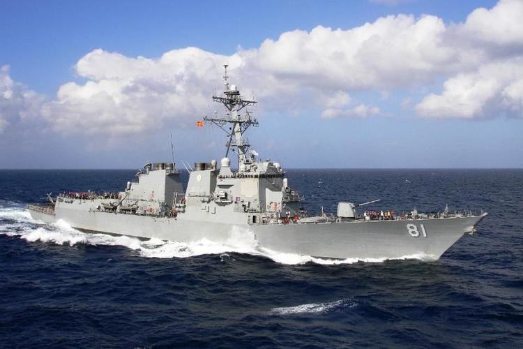 USS Thomas Hudner Keel laid for US Navy destroyer USS Thomas Hudner UPIcom