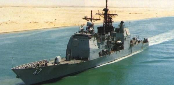 USS Ticonderoga (CG-47) Namesake History USS Ticonderoga
