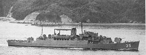 USS Truxtun (APD-98) httpsuploadwikimediaorgwikipediacommonsthu