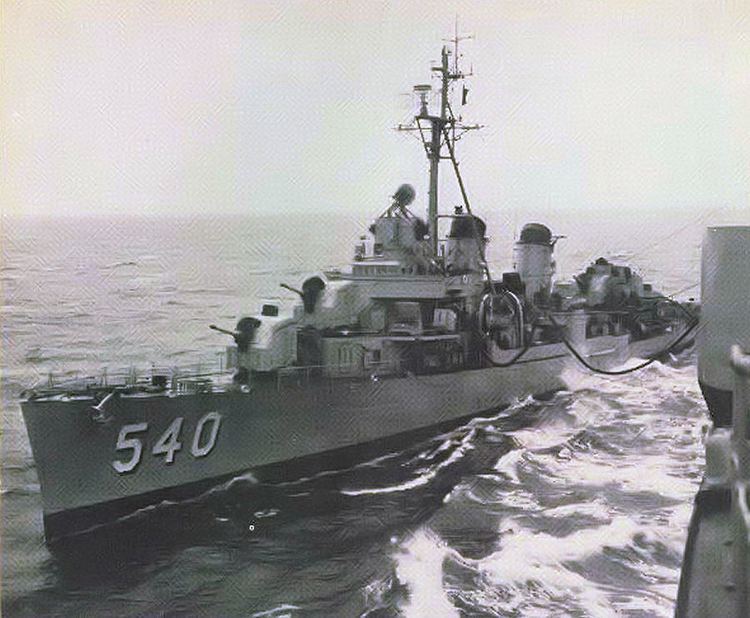 USS Twining (DD-540) USS Misspillion AO15