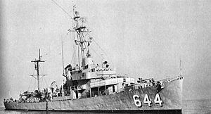 USS Vammen (DE-644) httpsuploadwikimediaorgwikipediacommonsthu