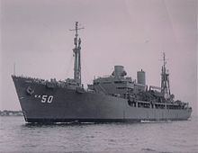 USS Veritas (AKA-50) httpsuploadwikimediaorgwikipediacommonsthu