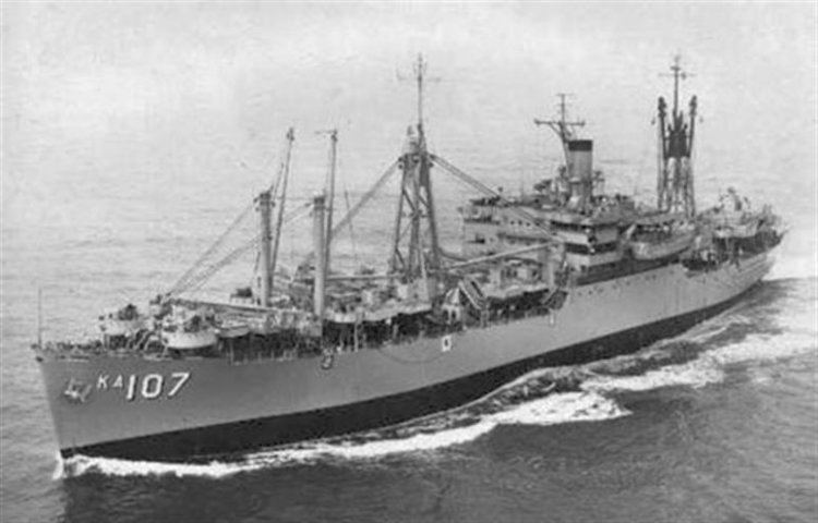 USS Vermilion (AKA-107) Amphibious Cargo Ship AKA107 Vermilion
