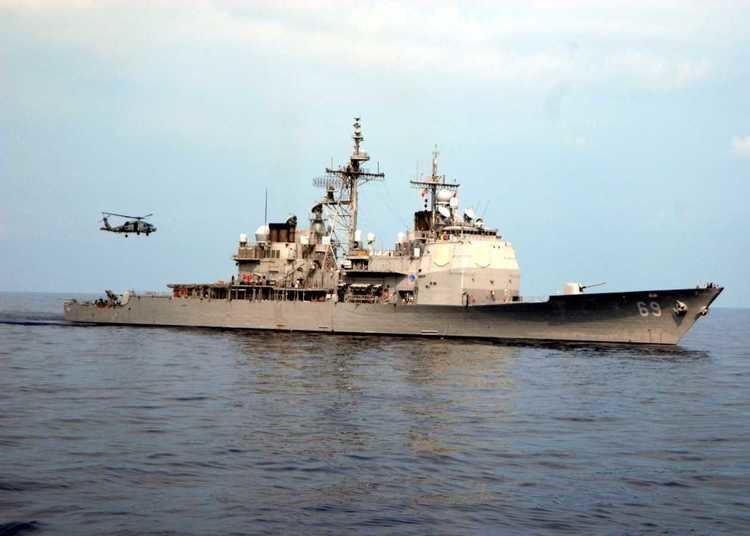 USS Vicksburg (CG-69) Cruiser Photo Index CG69 USS VICKSBURG Navsource Photographic