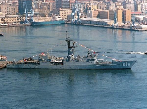 USS Vreeland USS Vreeland FF1068