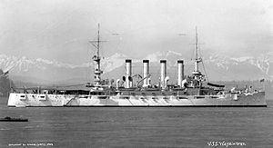 USS Washington (ACR-11) httpsuploadwikimediaorgwikipediacommonsthu