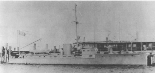 USS Zenith (SP-61)