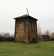 Ust-Borovaya Saltworks httpsuploadwikimediaorgwikipediacommonsthu