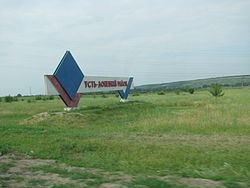 Ust-Donetsky District httpsuploadwikimediaorgwikipediacommonsthu