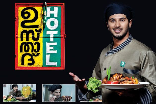 Ustad Hotel Ustad Hotel set to be the biggest Malayalam hit News18