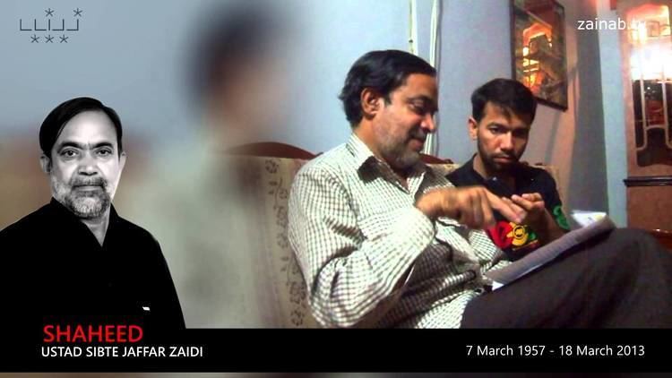 Ustad Sibte Jaafar Zaidi Shaheed Ustad Sibte Jafar Zaidi Teaching Ali Safdar YouTube