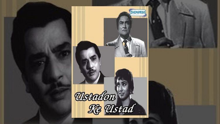 Ustadon Ke Ustad (1963 film) Ustaadon Ke Ustad YouTube