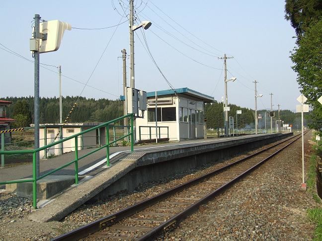 Usugi Station