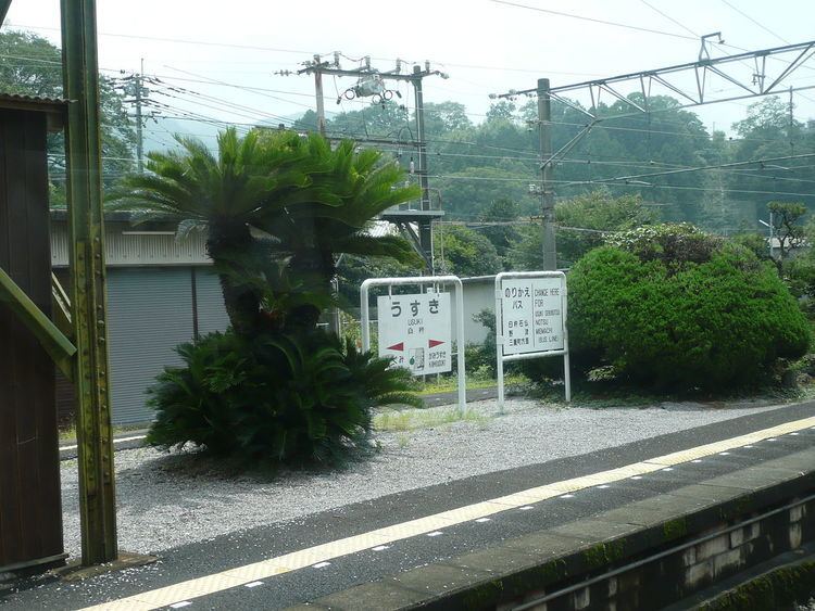 Usuki Station (Ōita)