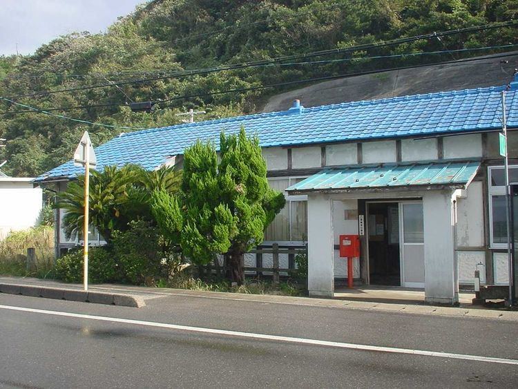 Utagō Station