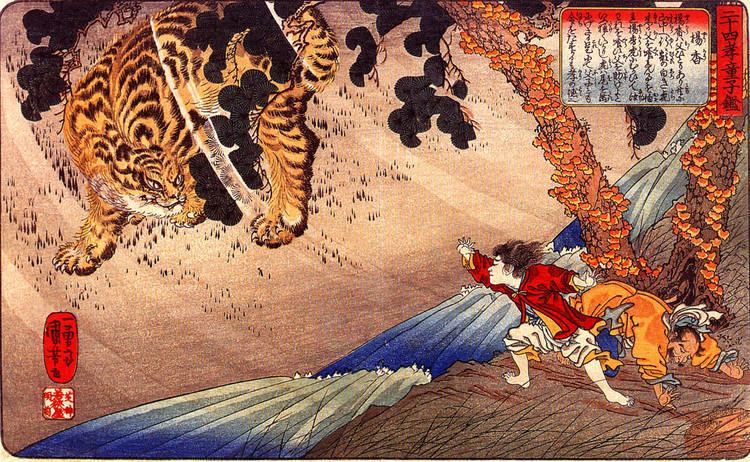 Utagawa Kuniyoshi Yoko protecting his father from a tiger Utagawa